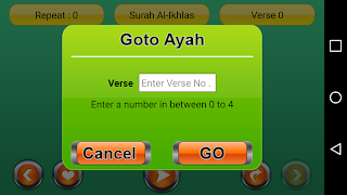 Quran Word by Word - Al Quran スクリーンショット 1