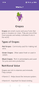 Grapium 截图 2
