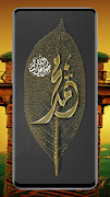 برنامه‌نما Muslim Wallpapers عکس از صفحه