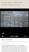 Archipelago Archive capture d'écran 2