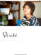 7 Schermata Verite