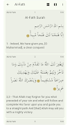 Hadith and Verse ภาพหน้าจอ 4