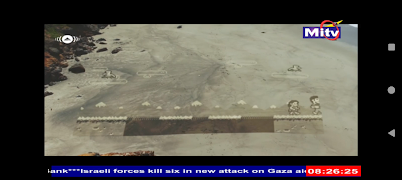 Mitv Screenshot 3
