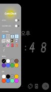 CuteClock Pro Screenshot 5