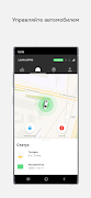 Livan Connect plakat