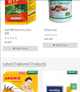 Network Shop Zone Cartaz