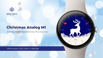 Christmas Analog M1 الملصق