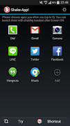 Shake to Launch screenshot 2