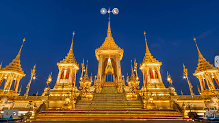 Phramerumas 截图 2