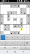 펀스도쿠 স্ক্রিনশট 2