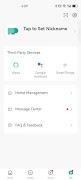 PPsmart تصوير الشاشة 3