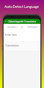 Chhattisgarhi Translator syot layar 4