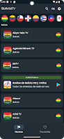 Tv Boliviana en vivo Pro 스크린샷 1