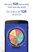 Data Recharge & Data Saver 4G اسکرین شاٹ 4