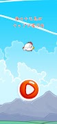Tap to Fly: Weird Bird Escape اسکرین شاٹ 1