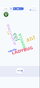 Word Chain screenshot 4
