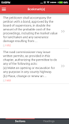 CA Streets and Highways Code スクリーンショット 5