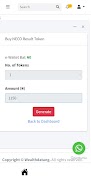 Wealthdatang capture d'écran 4