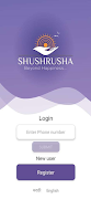 Shushrusha 스크린샷 4
