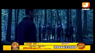Jaytv TN screenshot 7