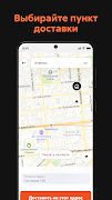 satpai.group screenshot 7