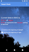 Desert Clock screenshot 1