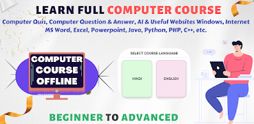 Computer Course App Offline โปสเตอร์