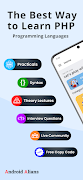 Learn PHP โปสเตอร์