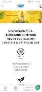 Newtrition Plus постер