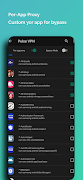 وی پی ان بدون قطعی Pulse VPN captura de pantalla 5