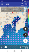 海釣図Ｖ～海釣りマップ＆潮汐＆風・波・海水温予報～ 截圖 4