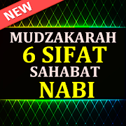 Mudzakarah 6 Sifat Sahabat Nab स्क्रीनशॉट 2