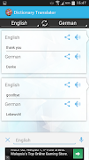 برنامه‌نما Translator Dictionary عکس از صفحه