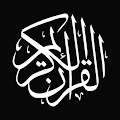 Quran Karim