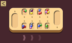 Mancala syot layar 2