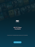 ABC IPTV PLAYER screenshot 4