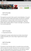 Diabetes Help screenshot 5