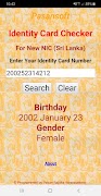Identity Card Checker Sri Lanka screenshot 2