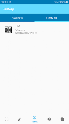 QR Code Scanner - 2026 screenshot 6