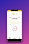STAR VPN स्क्रीनशॉट 3