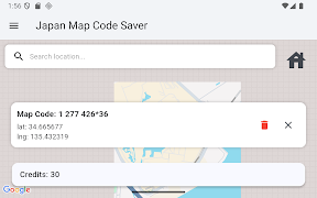 Japan Map Code Saver capture d'écran 7