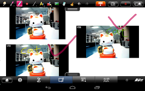 Sphere2 ภาพหน้าจอ 4