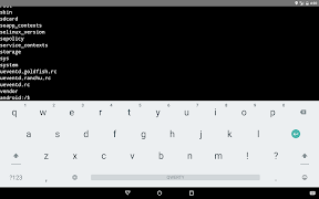 Console স্ক্রিনশট 7