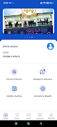 BMTA Application capture d'écran 1