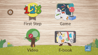 Math Study Step1 imagem de tela 1