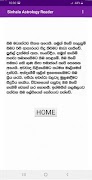 Sinhala Astrology Reader screenshot 3