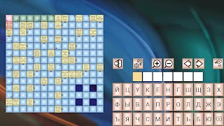 Сканворды, филворды, сотовые Screenshot 7