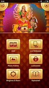 برنامه‌نما Durga Devi All In One عکس از صفحه