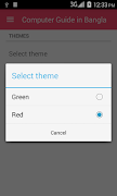 Learn Computer  in Bangla Screenshot 5
