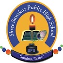 Shree Sanskar Public High School APK